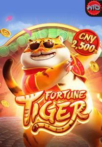 Tiger Fortune